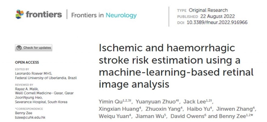 Frontiers paper 2