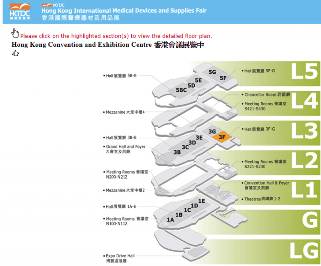 HKCEC floor plan