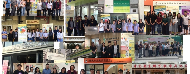 Windows of Health 健康之窗 – A Knowledge Transfer Project of the CUHK