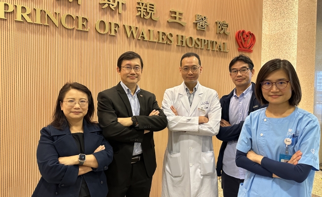 CUHK develops an efficient approach to estimate the risk of heart disease in people living with HIV, 23 March 2023