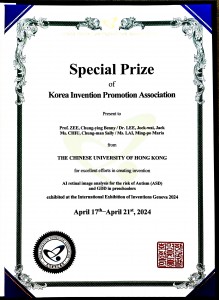 Geneva Special Prize_1